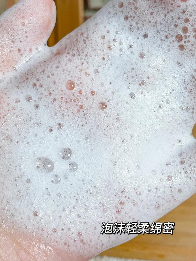 蜜丝女士洗液