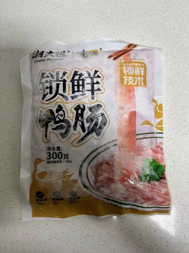 鸭血粉丝的秘密，都在火锅里了