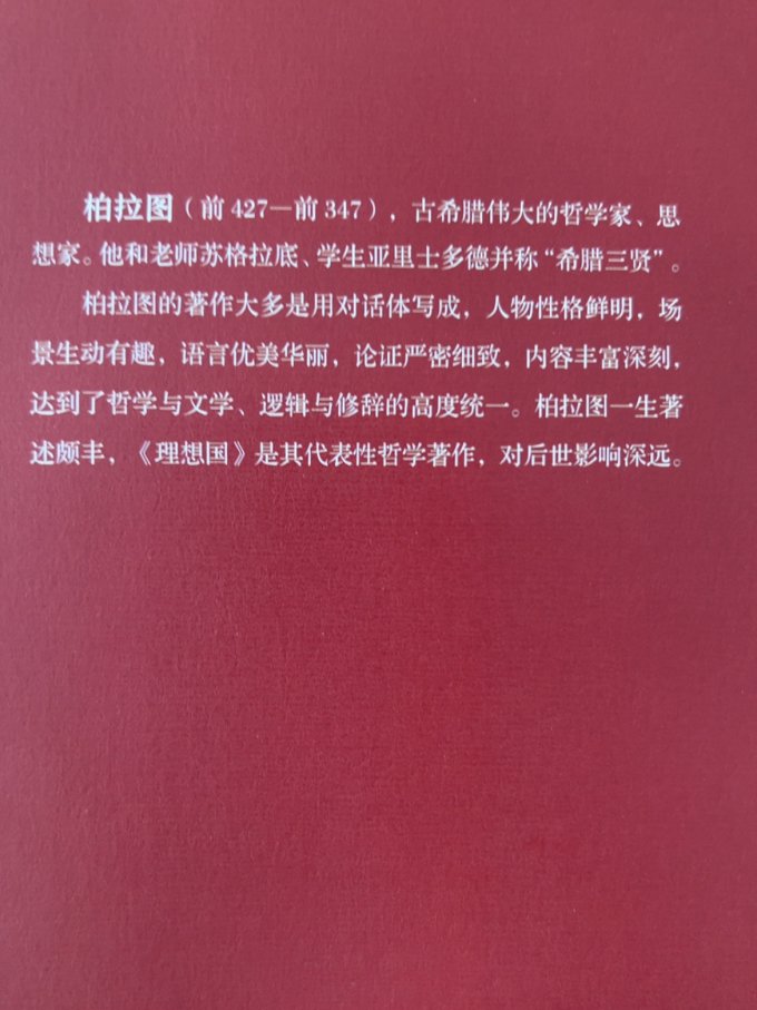 文化艺术