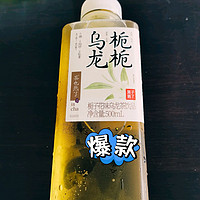 果子熟了茶也熟了，不该是茶也香了吗？