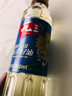 这种小瓶葵花籽油最好了