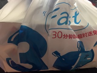 快乐星期二，披萨🍕搞起来