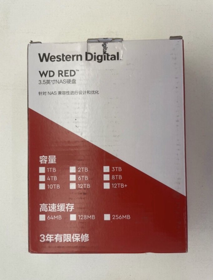 西部数据硬盘