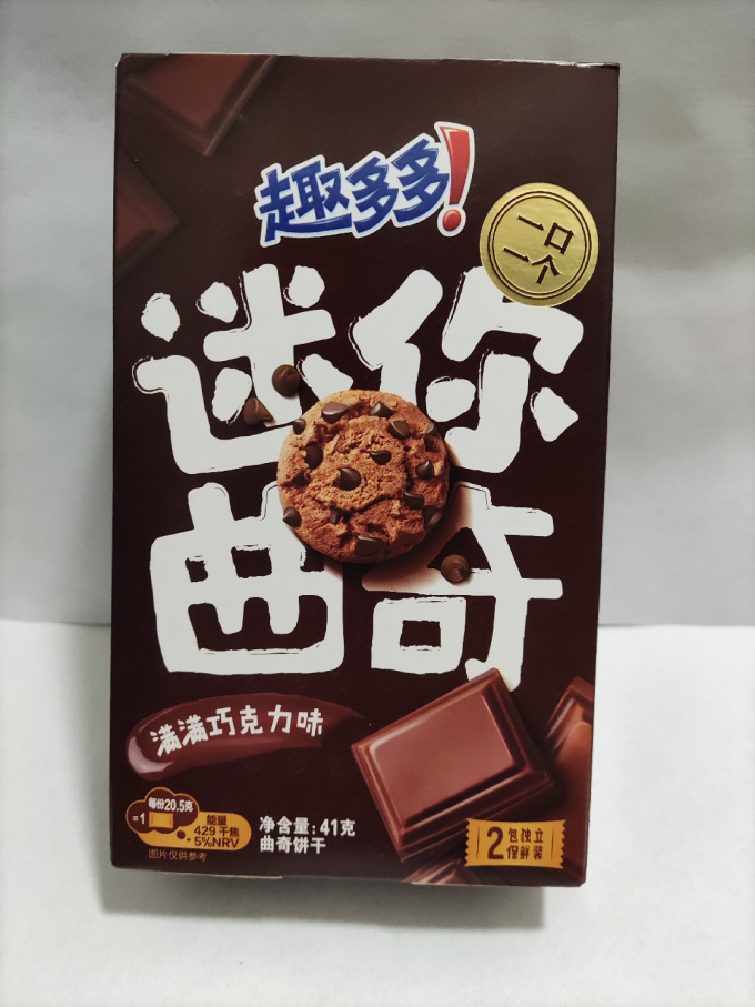 趣多多饼干