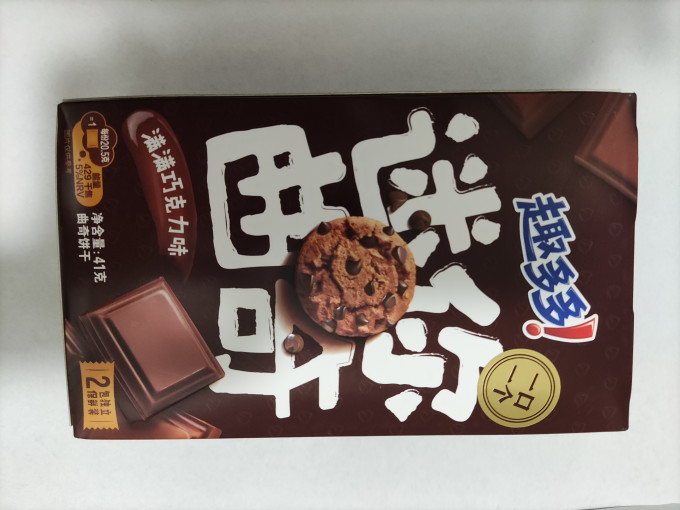 趣多多饼干
