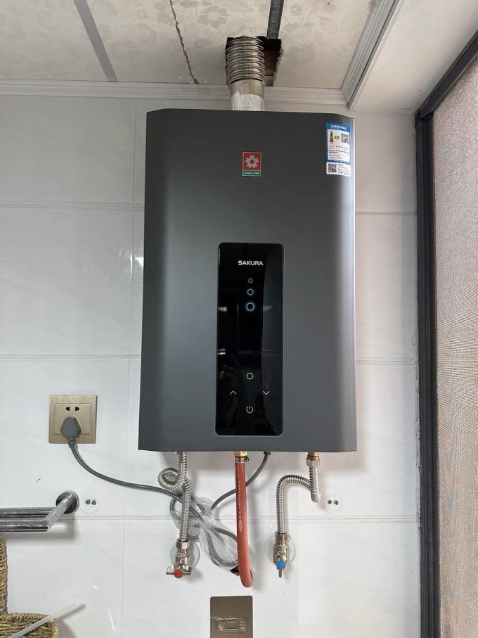 樱花燃气热水器