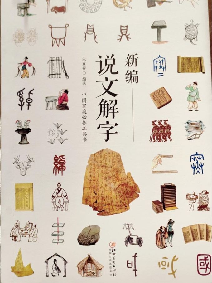江西美术出版社文化艺术