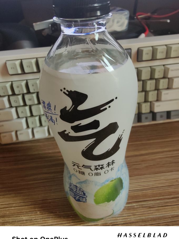 元气森林起泡饮用水