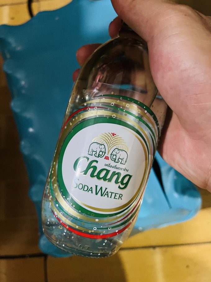 象牌