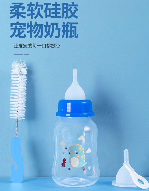 HOUYA宠物奶瓶4件套——贴心喂养，宠物健康成长！