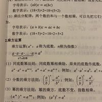 阿兰说我岁数大了多看点书