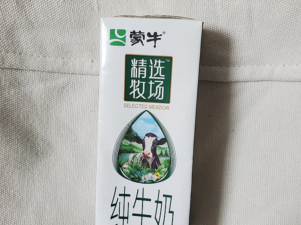 蒙牛精选牧场纯牛奶，好喝！