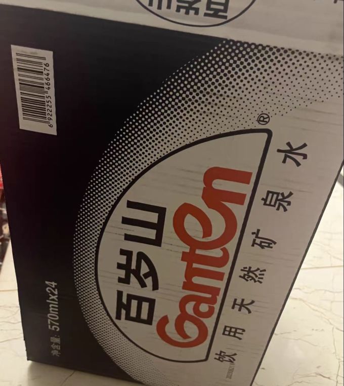 百岁山饮用水