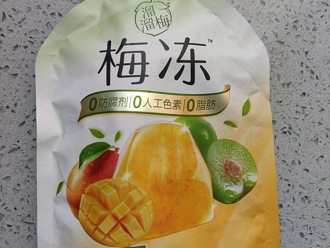 溜溜梅其他休闲零食