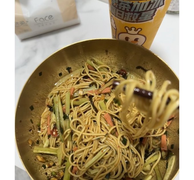 米面杂粮