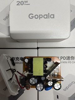 拆解Gopala 20W充电头