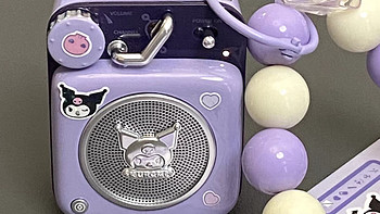 酷洛米特别版猫王音响原子唱机：收藏级质感与超然音质的完美结合