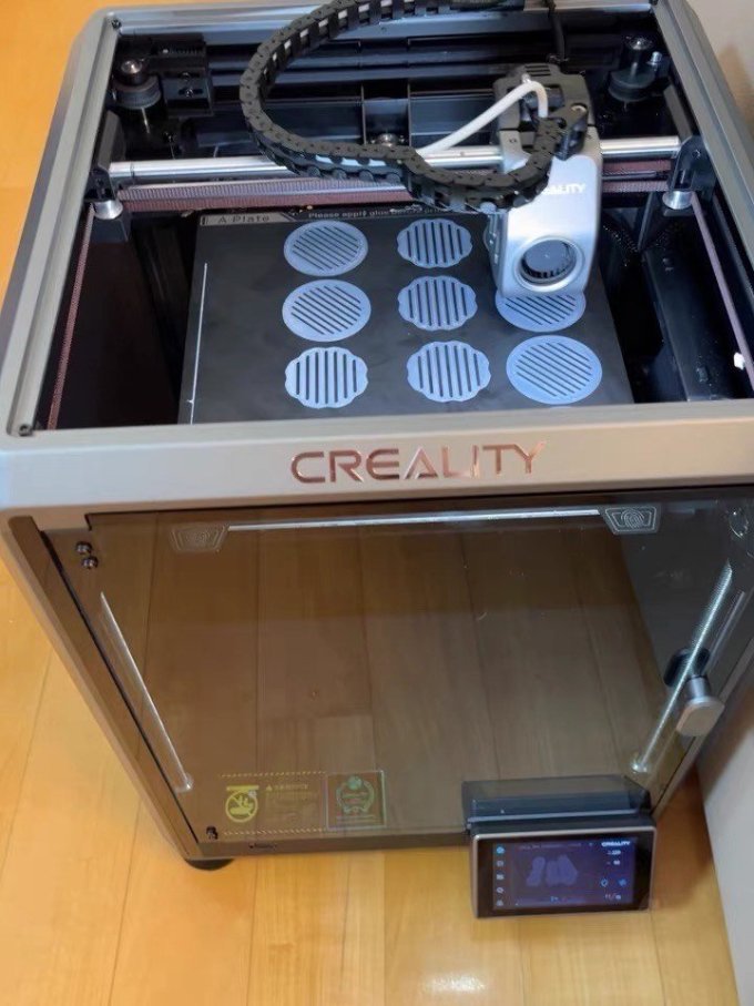 创想三维3D打印机