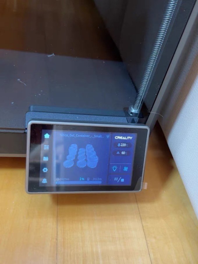 创想三维3D打印机