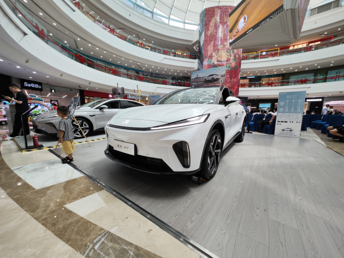 SUV