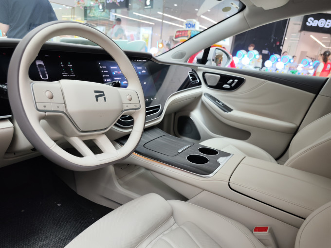 SUV
