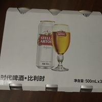 比利时时代拉格