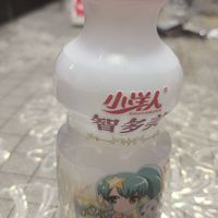 夏天，来点小洋人