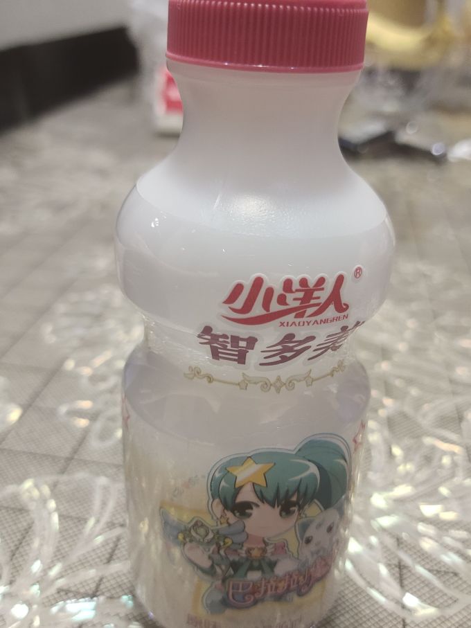 小洋人乳饮料