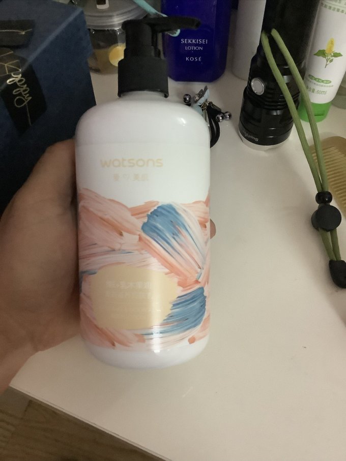 屈臣氏身体乳液