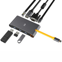 京东京造Type-C扩展坞USB-C转HDMI/VGA转换器4K投屏PD充电转接头数据线苹果MacBook华为P30/Mate20拓展坞