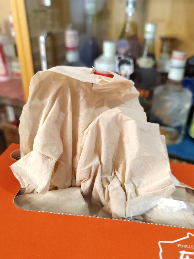 抽纸