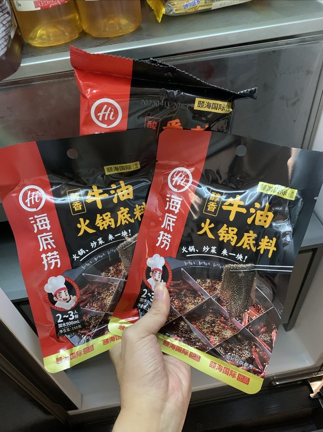 抖音超市买了一单之后，一分购了快10单了