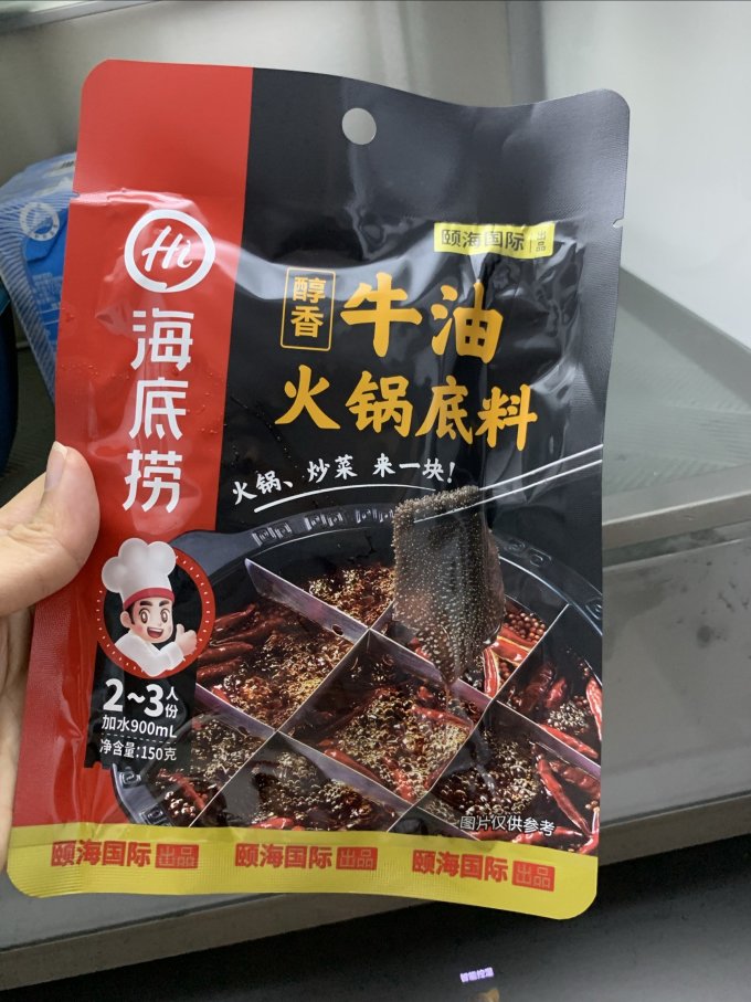 海底捞调味品