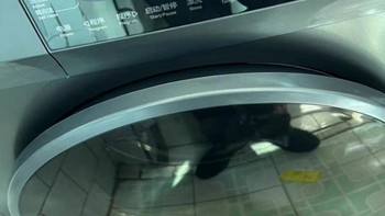 海尔全自动家用滚筒洗衣机10公斤洗烘一体变除菌MAX2S