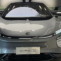 高合HiPhi X：客户对比特斯拉Model X最多，售价60万车机芯片落后致卡顿