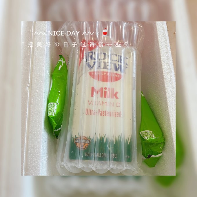 奶类制品