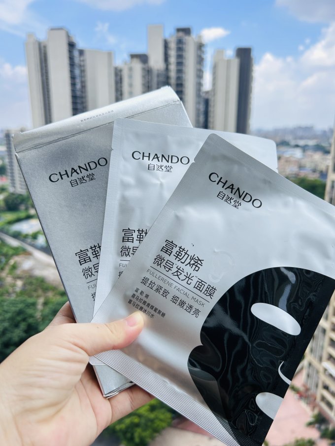 自然堂面膜贴