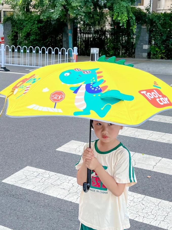 雨伞雨具