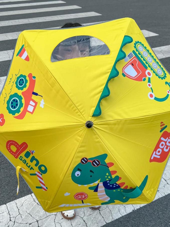 雨伞雨具