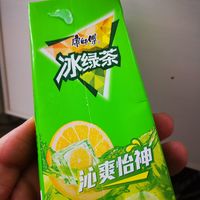 又见绿茶