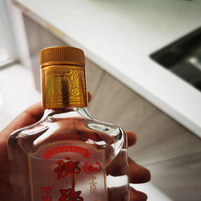 LANGYATAI/琅琊台酒类】 LANGYATAI 琅琊台70度原酒原浆浓香型白酒高度