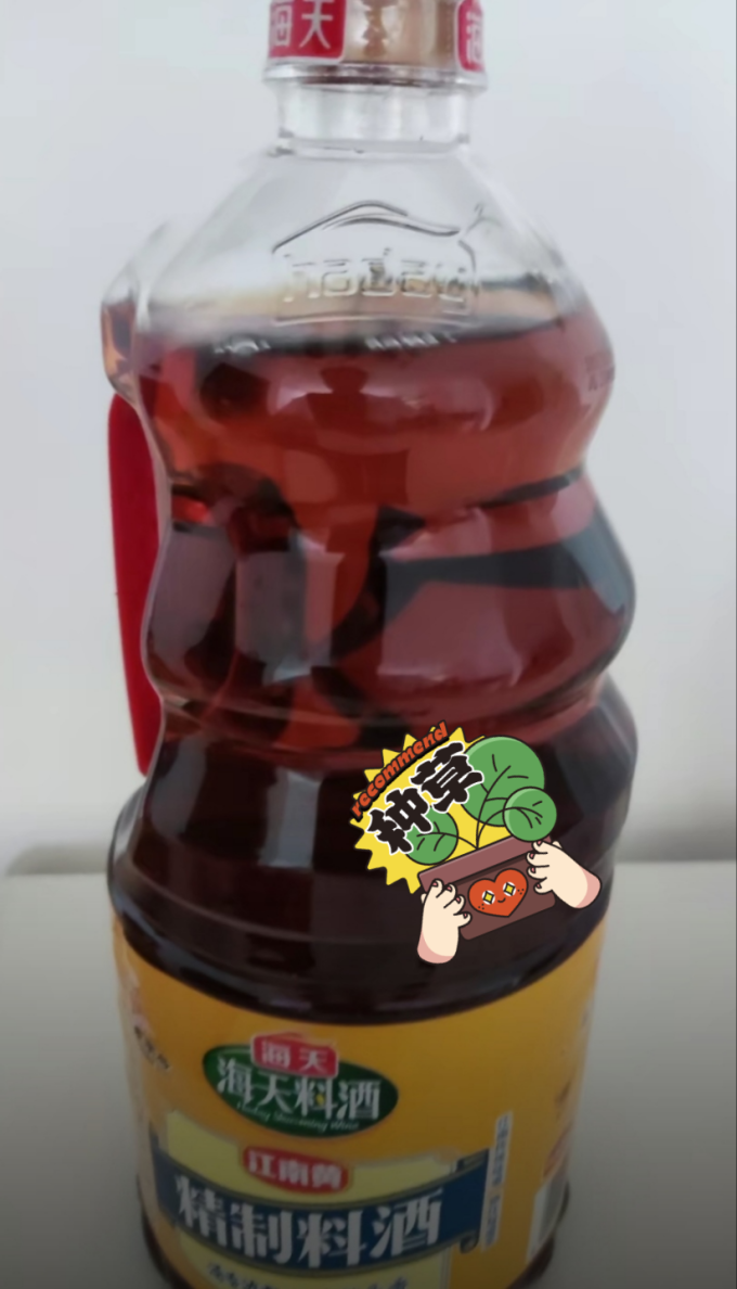 海天调味品