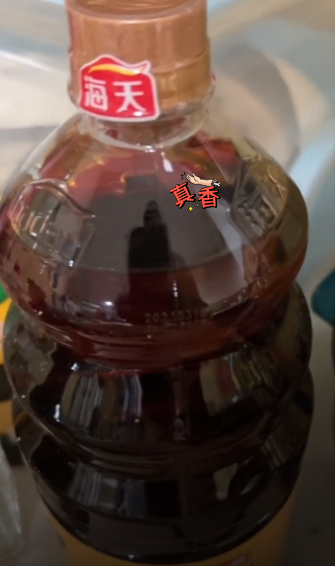 海天调味品