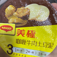 ​美极土豆泥层层味蕾享受