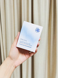 珀莱雅云朵防晒霜SPF45物理防紫外线油皮清