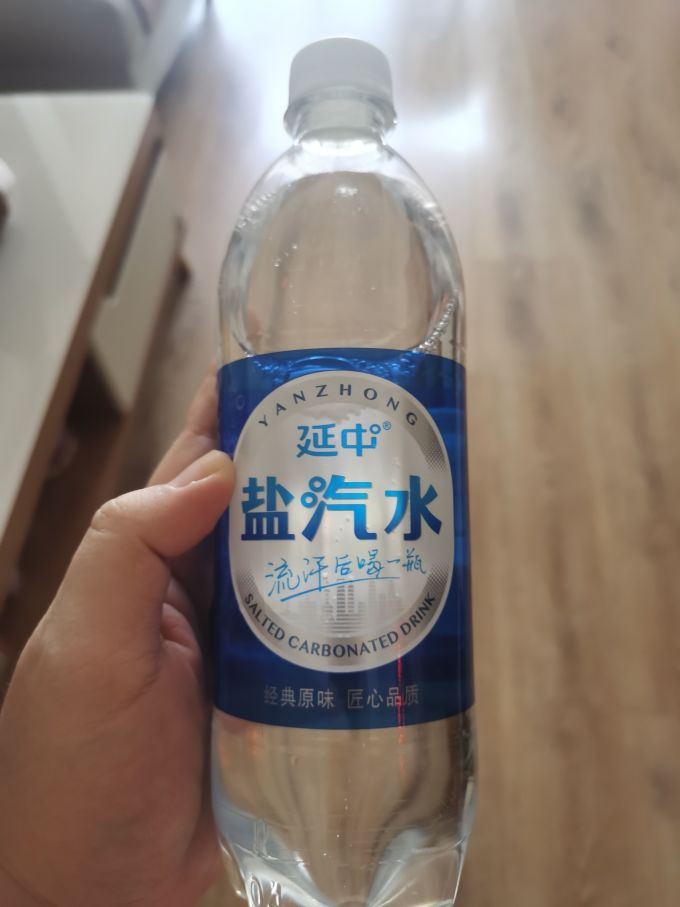 饮料