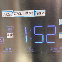 ​松下（Panasonic）烘干机 9kg热泵烘干机