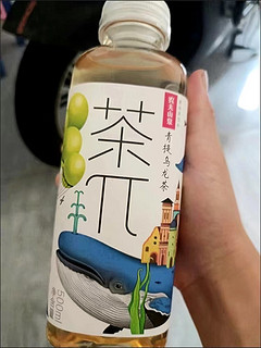 夏天茶派来解暑