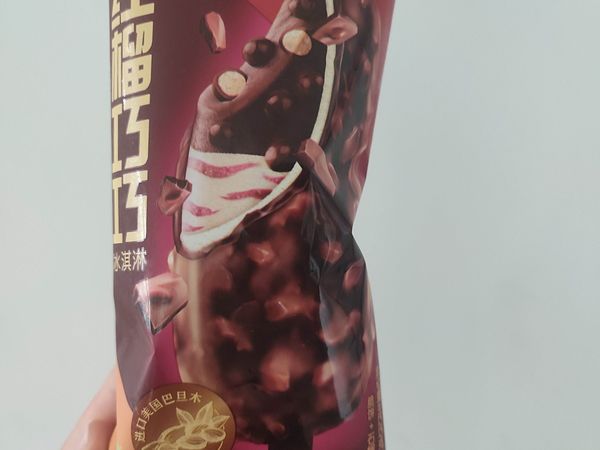 夏日特辑‖夏天就是要吃冰淇淋啊