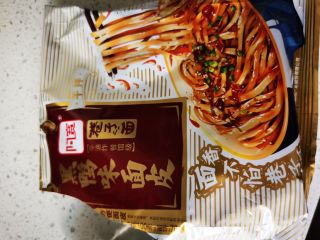 阿宽面皮黑鸭味